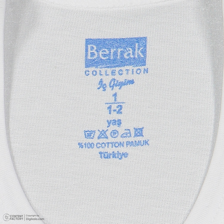 زیرپوش رکابی ترک پسرانه براک berrak